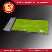 Manufacturer supply PVC rim reflector stickers